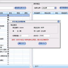 北京中科云辉科技有限责任公司 一站式IT解决方案与服务提供商
