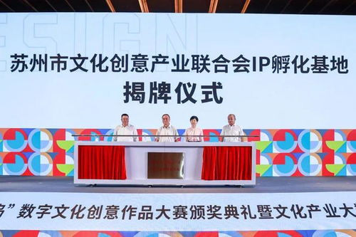 数字内容制作服务正式启动 以科技赋能文化传播，打造沉浸式视听新体验