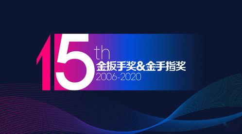 用“心”行动 33家车企40个品牌发布3·15诚信服务联合声明，数字文化创意赋能行业新未来