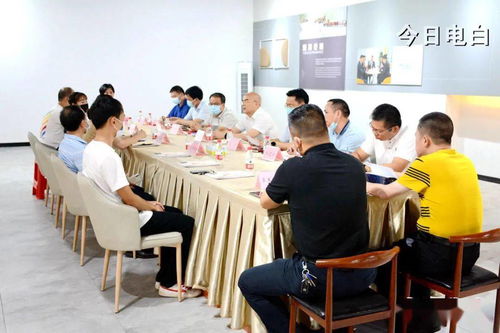 深度服务企业发展 激发数字文化创新活力——谭剑锋调研波顿香精香料生产基地及数字文化创意内容应用服务