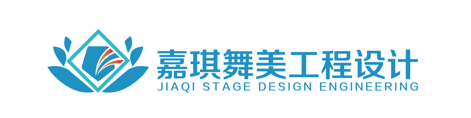 文化创新的科技引擎 西安嘉宝特数字文化传播探秘