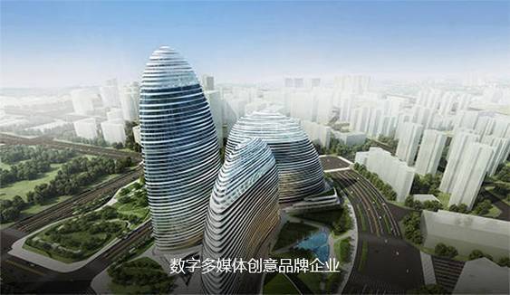 数字技术重塑文化创意 3D可视化的新表达维度